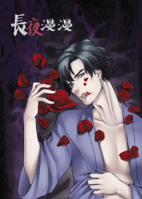 Sherlock2010 WHW 小說本《長夜漫漫》