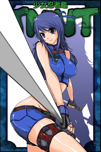 少女忍者龜