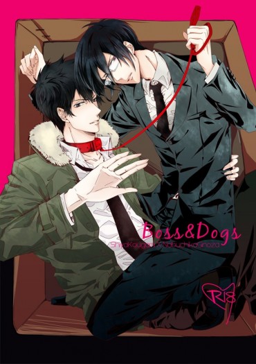 pp心理測量師 psycho-pass CP: 狡宜  Boss &amp; Dogs