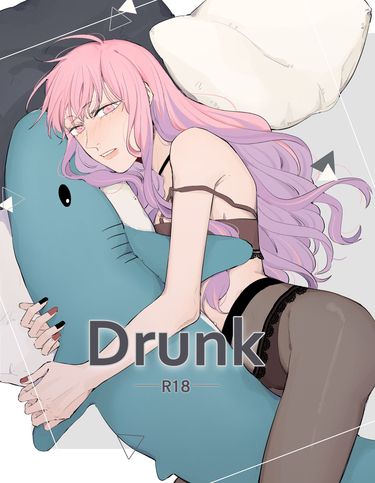 Drunk