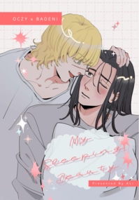 My Sleeping Beauty