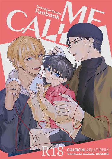 [緋色柯]CALL ME