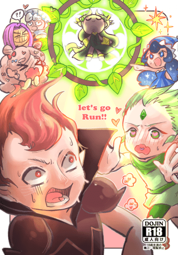 【跑跑薑餅人】let's go Run!!_火風R本