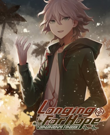 Longing For Hope 封面圖