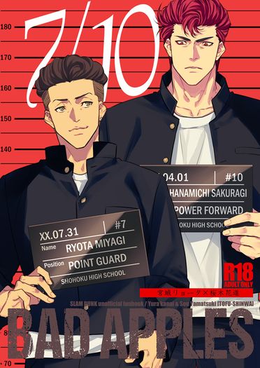 BAD APPLES