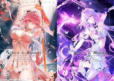 -Ashes &amp; Bloom- HoYoverse＆鳴潮插畫集