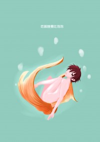 吃飯睡覺吐泡泡