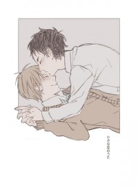 小さな恋のうた
