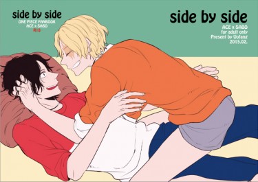 [ONEPIECE] side by side