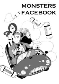 MONSTERS FACEBOOK