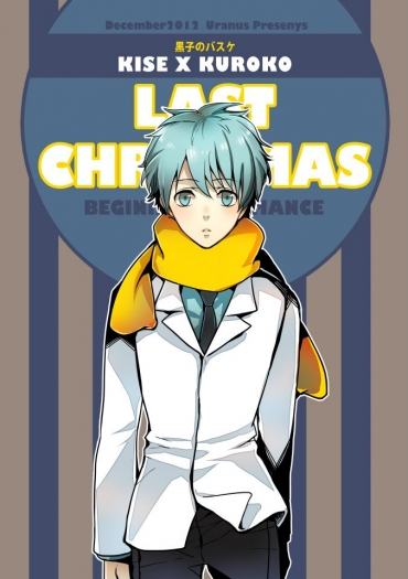 Last Christmas