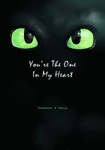 You're The One in My Heart 封面圖