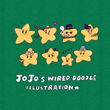 JOJO的奇怪塗鴉新刊 封面圖