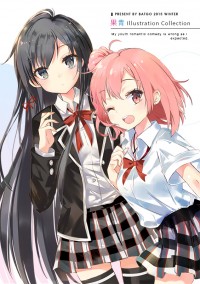 果青illustration Collection