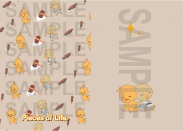 Pieces of Life