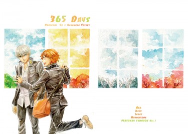 365Days