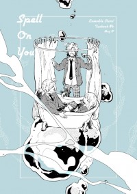 Spell On You