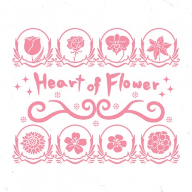 Heart of Flower