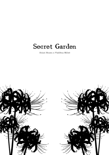 【辛蕾】Secret Garden