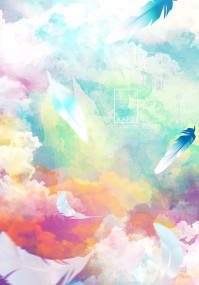 戀與製作人同人小說—沐光雙影（白起x妳）