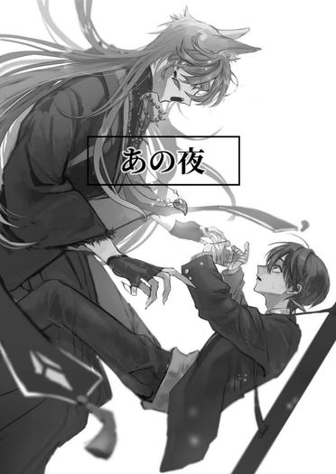 【無料/衍伸番外不額外販售】あの夜