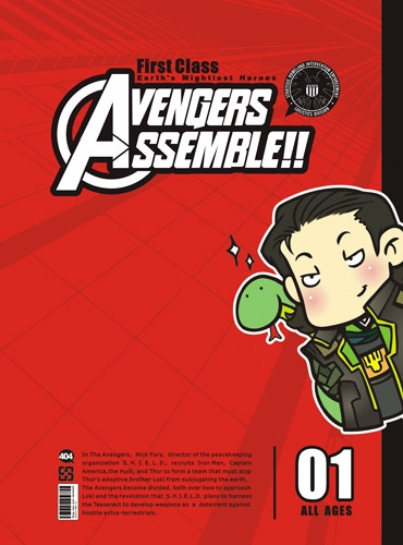 復仇者集合-AVENGER ASSEMBLE! First Class 封面圖