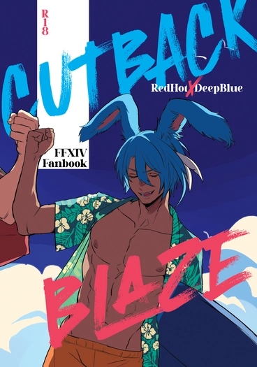 Cutback Blaze