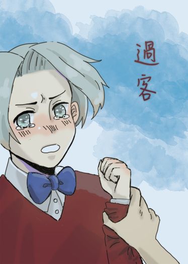 過客
