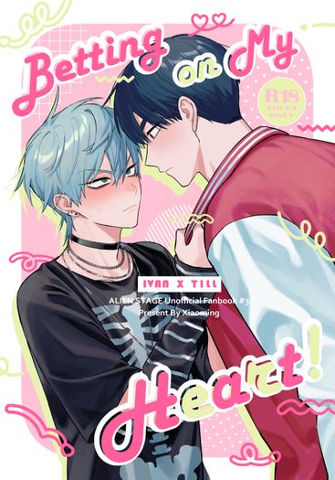 Betting on My Heart!