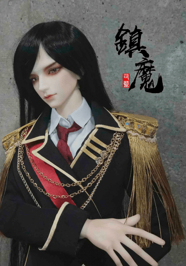 鎮魔（採預約制，已截止）
