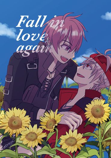 Fall in love again
