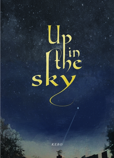 《Up In The Sky》