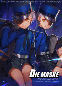 DIE MASKE