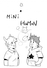 MINI HAMON