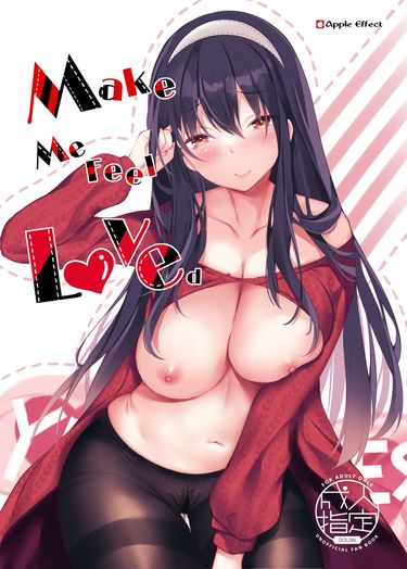 Make Me Feel LOVEd