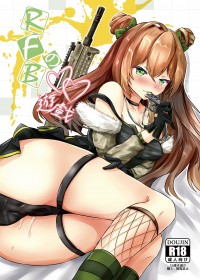 RFB的OO遊戲