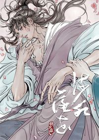 流水落花