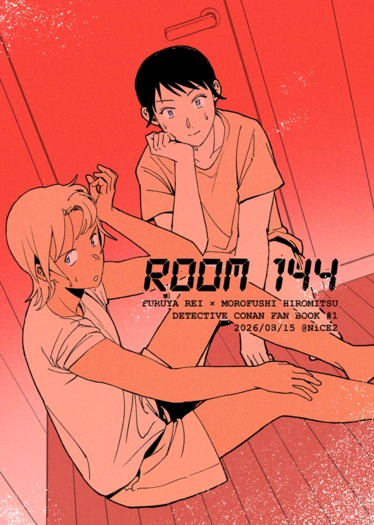 Room144