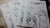 《Nico x2》nico推廣無料小報