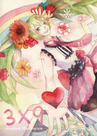 3X9 vocaloid全彩水彩畫冊