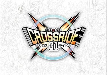 SDxKR CROSSRIDE-01