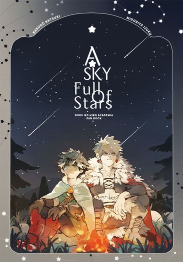 【MHA / 勝出】A Sky Full Of Stars