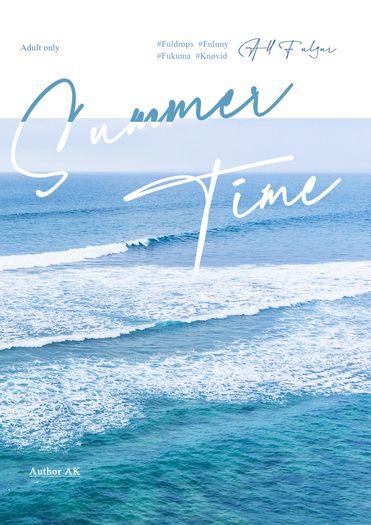 Summer Time