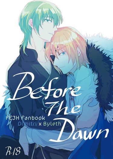 Before The Dawn