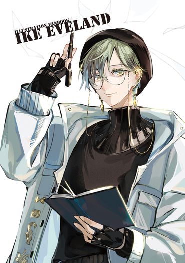 Ike Eveland畫冊#3