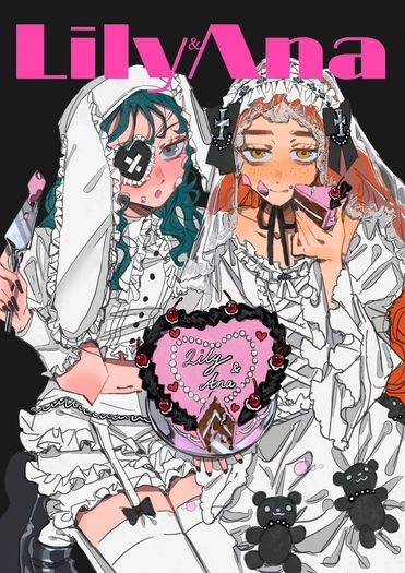 Lily and Ana Vol.1 封面圖