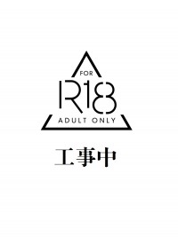 【底特律】康漢《Whiskey》CWT-K28無料［R-18］