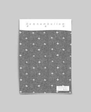【Dead Ringers 小說本】Somnambulism