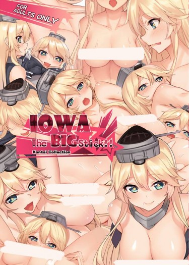IOWA The BIG Stick!!