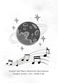 《 ♬♩♫♬♪ 》